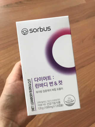 소버스 다이어트 린바디 번앤컷 — 5점을 준 리뷰어가 2020년 1월 올린 사용 사진