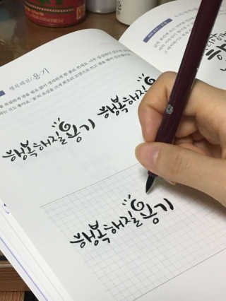 hyekyomi님이 올린 리뷰 사진 1