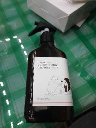 꾹꾹이님이 올린 리뷰 사진 3