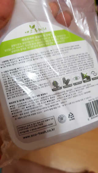 이영실님이 올린 리뷰 사진 3