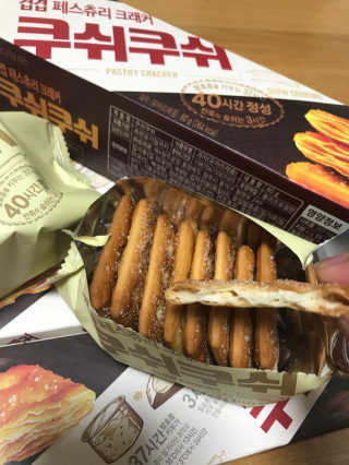 꽃솜25님이 올린 리뷰 사진 4