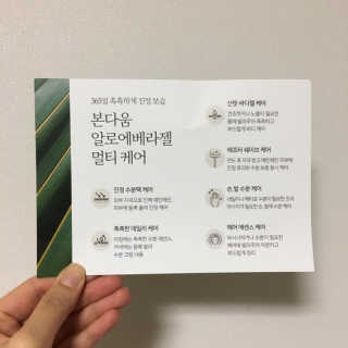 박클님이 올린 리뷰 사진 3