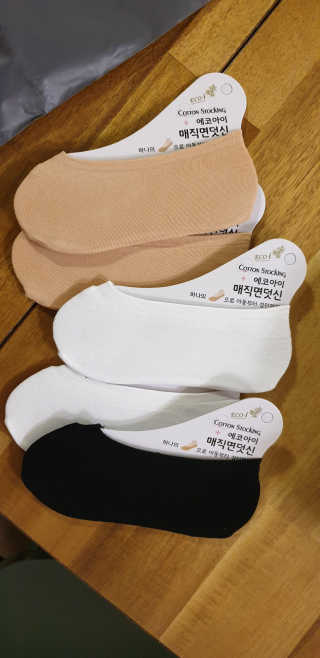 우동한그릇님이 올린 리뷰 사진 2