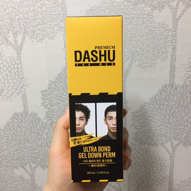 다슈 포 맨 프리미엄 울트라 본드 젤 다운펌 리뷰 사진
