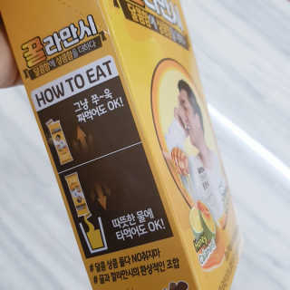 jaralee님이 올린 리뷰 사진 3
