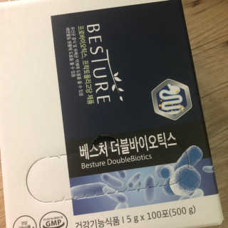 베스처 더블바이오틱스 100포 x 1박스 — 5점을 준 리뷰어가 2019년 7월 올린 사용 사진