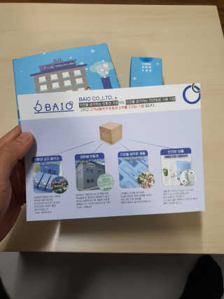 DuRiShin님이 올린 리뷰 사진 4