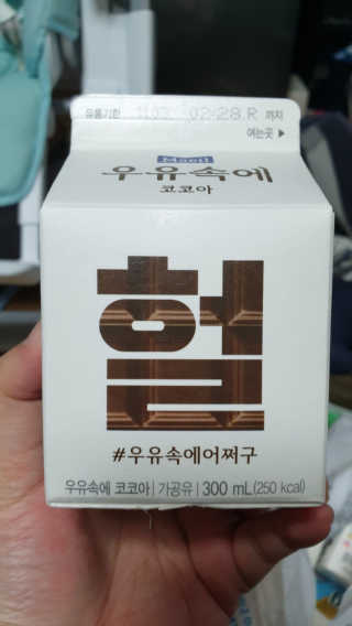 이미진님이 올린 리뷰 사진 1