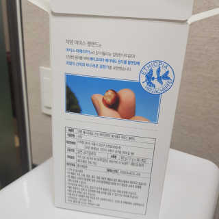 (주)쟈뎅 [쟈뎅] 에스프레소스틱 아이스블렌드 — 5점을 준 리뷰어가 2019년 5월 올린 사용 사진