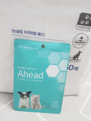 나란여자🤦‍♀️🤷‍♀️💁‍♀️님이 올린 리뷰 사진 4