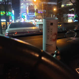 주현하님이 올린 리뷰 사진 4