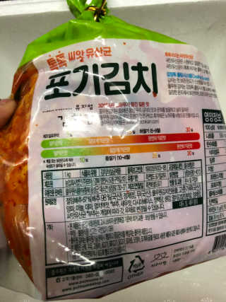 yooni님이 올린 리뷰 사진 2