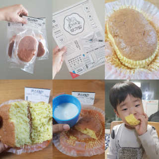발랄써냐님이 올린 리뷰 사진 1