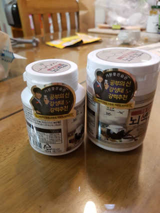 다찌종님이 올린 리뷰 사진 1