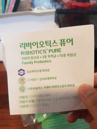 꾸꾸엄마님이 올린 리뷰 사진 3