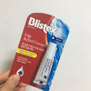 블리스텍스 립 릴리프 크림 립밤, 립 바이브런스 립밤 — 5점을 준 리뷰어가 2018년 11월 올린 사용 사진