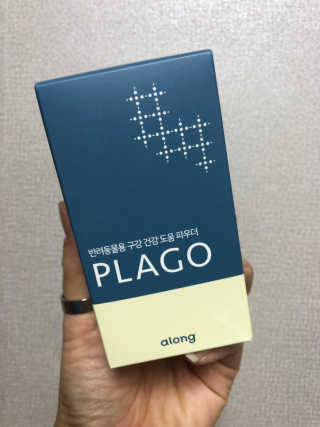 핏펫 플라고 — 5점을 준 리뷰어가 2019년 12월 올린 사용 사진