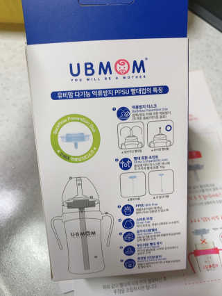 율콩님이 올린 리뷰 사진 3