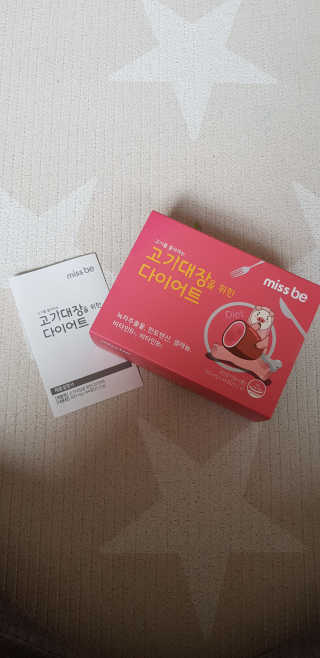 반드시된다님이 올린 리뷰 사진 2
