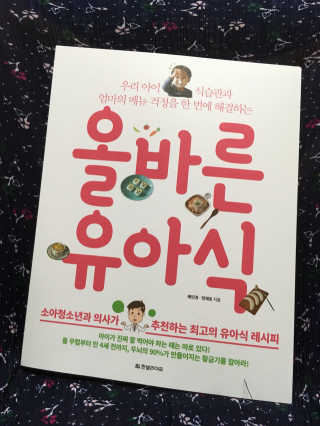 하미님이 올린 리뷰 사진 1