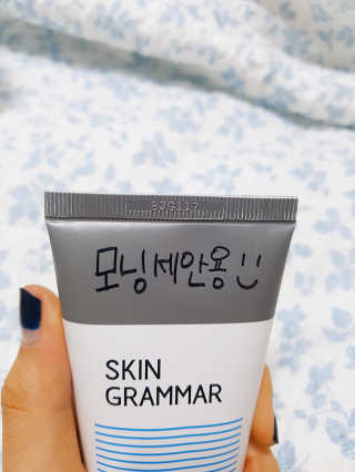 또뇽이님이 올린 리뷰 사진 4
