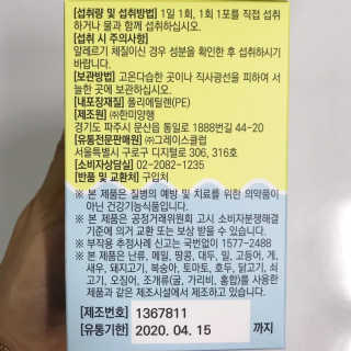 진땡님이 올린 리뷰 사진 2