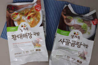 니아님이 올린 리뷰 사진 1