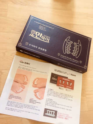 배혤님이 올린 리뷰 사진 1