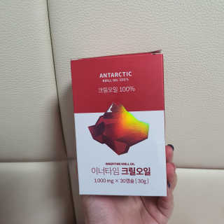 이너블릭 이너타임 크릴오일 — 5점을 준 리뷰어가 2019년 12월 올린 사용 사진