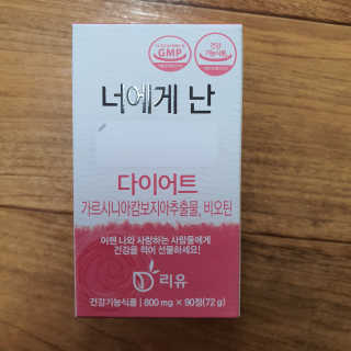 chk822님이 올린 리뷰 사진 1
