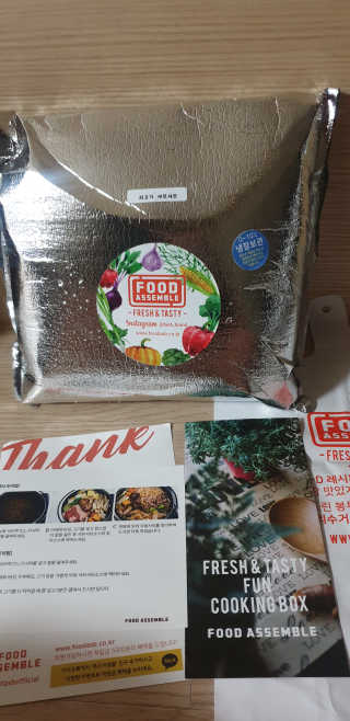 빵가게주인님이 올린 리뷰 사진 1