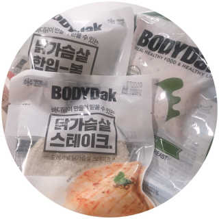 바디닭 닭가슴살 6종 세트 — 5점을 준 리뷰어가 2018년 8월 올린 사용 사진
