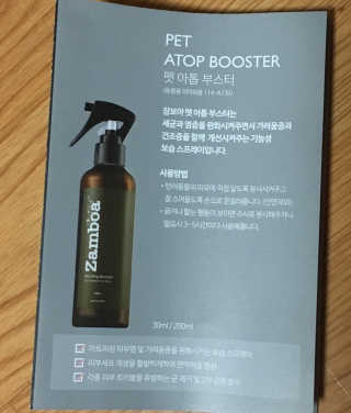 하나님이 올린 리뷰 사진 4