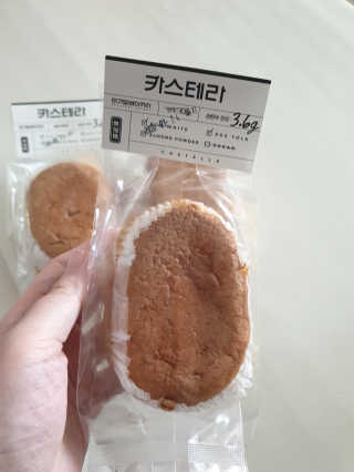 꼬장스님이 올린 리뷰 사진 3