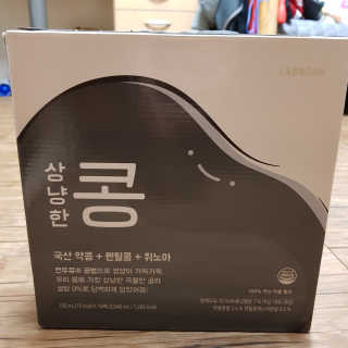 두나님이 올린 리뷰 사진 2