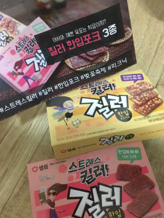 능이님이 올린 리뷰 사진 3