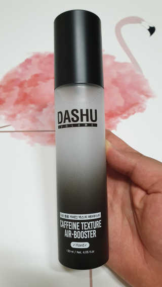 다슈코리아 다슈 볼륨 카페인 파워 에어부스터 120ml — 4.5점을 준 리뷰어가 2019년 8월 올린 사용 사진