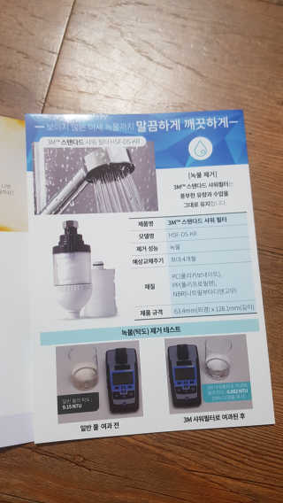 쪼꼬사랑이언니님이 올린 리뷰 사진 3