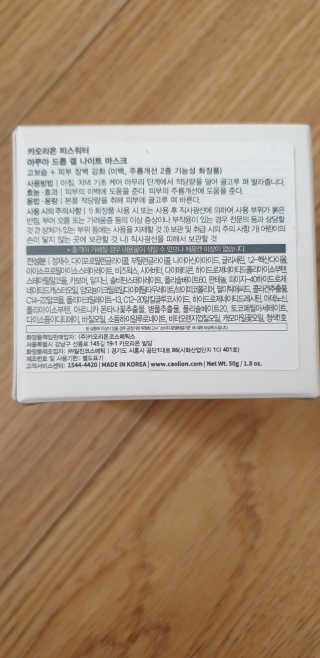 안젤리나졸리님이 올린 리뷰 사진 2