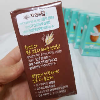 리리코찡님이 올린 리뷰 사진 3