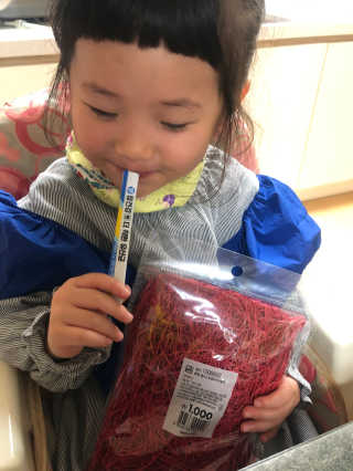 프롬바이오 엄마의 마음을 담은 장건강엔 더 착한 유산균 — 4점을 준 리뷰어가 2019년 11월 올린 사용 사진
