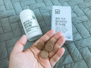 네츄럴굿띵스 퓨어 키즈 멀티비타민 앤 미네랄 30일분 — 5점을 준 리뷰어가 2018년 7월 올린 사용 사진