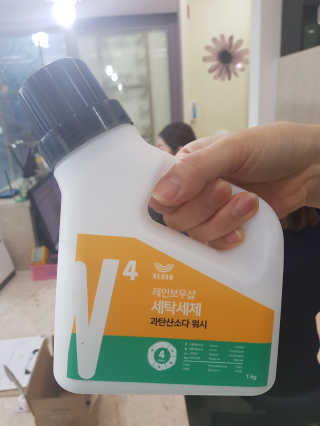 수리님이 올린 리뷰 사진 1
