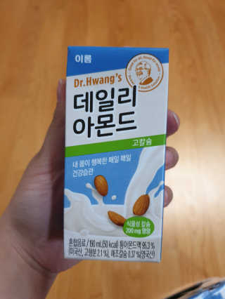 깝융님이 올린 리뷰 사진 1