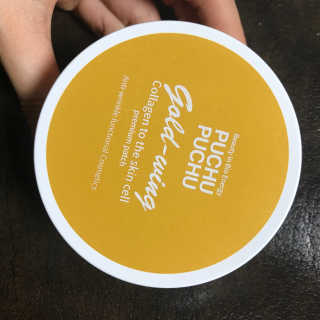 푸츄푸츄 Real repair skin cell premium patch — 4.5점을 준 리뷰어가 2018년 10월 올린 사용 사진