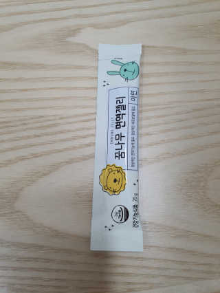 파엘님이 올린 리뷰 사진 2