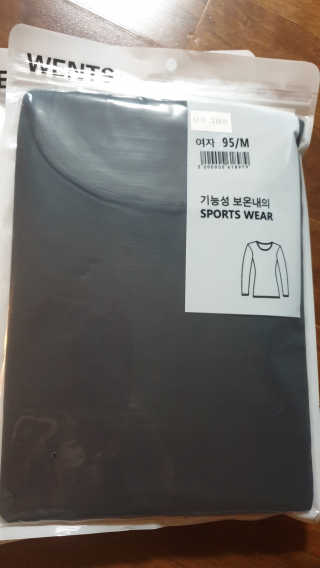 해워니님이 올린 리뷰 사진 1
