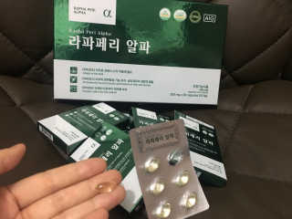 kakoo4702🤩님이 올린 리뷰 사진 1