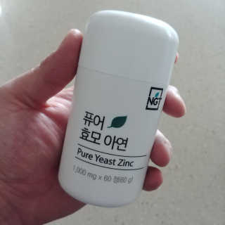 얼리어탑터님이 올린 리뷰 사진 3