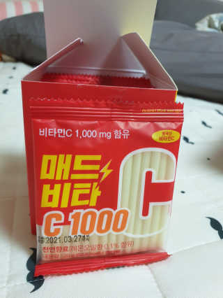 매드비타C 1000 — 3점을 준 리뷰어가 2019년 4월 올린 사용 사진